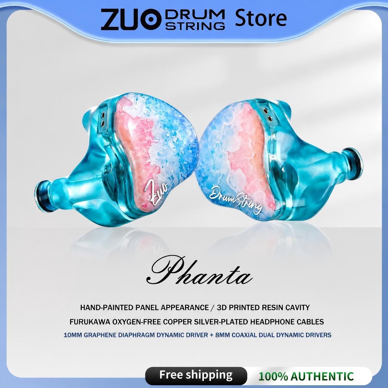 Auriculares estéreo de estudio - Planar Magnetic Iem Earphones reseña y precio